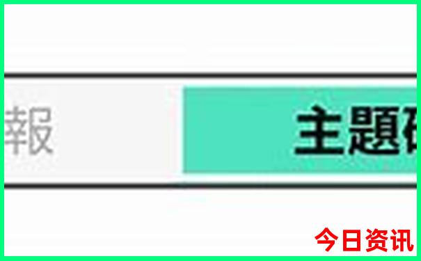 广州夏天去哪玩比较好