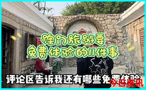 太行自驾游最佳路线