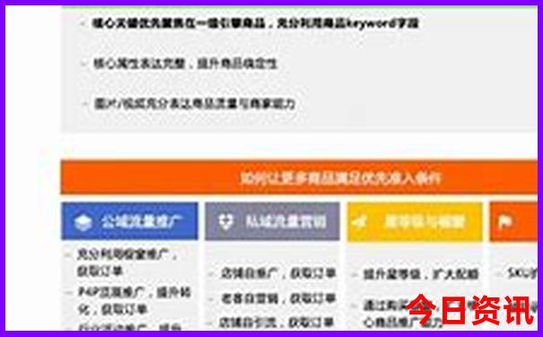 六月中旬去哪里旅游合适